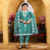 Krishna Trendz Summer Special Vol-4 Wholesale Roman Silk Kurti With Pant And Dupatta