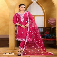 Krishna Trendz Summer Special Vol-4 Wholesale Roman Silk Kurti With Pant And Dupatta