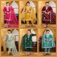 Krishna Trendz Summer Special Vol-4 Wholesale Roman Silk Kurti With Pant And Dupatta