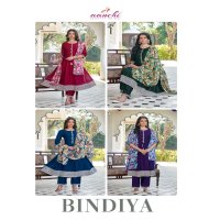 aanchi bindiya beautiful look vichitra readymade trendy 3pcs dress