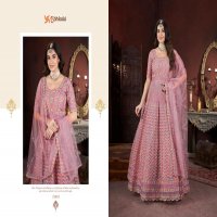 sajda by shubhkala net readymade classic gown set