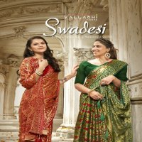 vallabhi prints swadesi latest fashion of floral prints saree