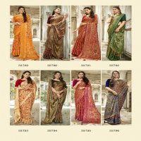 vallabhi prints swadesi latest fashion of floral prints saree