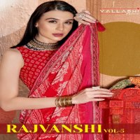 Vallabhi Rajvanshi Vol-5 Wholesale Leaf Print Georgette Fabrics Sarees