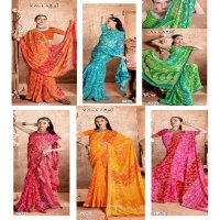 Vallabhi Rajvanshi Vol-5 Wholesale Leaf Print Georgette Fabrics Sarees