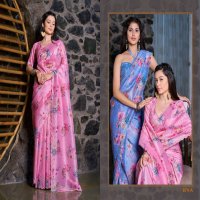 Mehak 874A To 874F Colour Wholesale Party Wear Ethnic Sarees