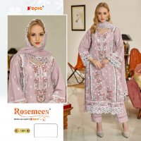 Fepic Rosemeen C-1891 Wholesale Indian Pakistani Concept Salwar Suits