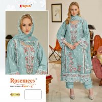 Fepic Rosemeen C-1891 Wholesale Indian Pakistani Concept Salwar Suits