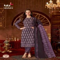 Tarika Kala Nakshatra Vol-3 Wholesale Exclusive Jaipuri Cotton Dress Material