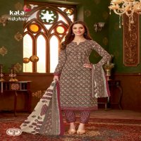 Tarika Kala Nakshatra Vol-3 Wholesale Exclusive Jaipuri Cotton Dress Material