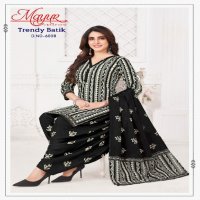 Mayur Trendy Batik Vol-6 Wholesale Pure Cotton Printed Dress Material