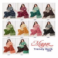 Mayur Trendy Batik Vol-6 Wholesale Pure Cotton Printed Dress Material