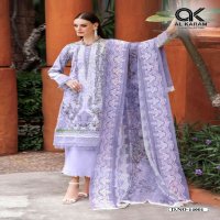 Al Karam Kesariya Vol-14 Wholesale Pure Cambric Cotton Dress Material