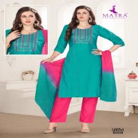 mayra fashion gahna vertican dobi printed readymade 3pcs suits