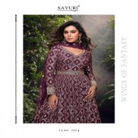 sayuri designer lakshita viscose jacquard silk party wear gown with dupatta