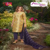 ambika assam queen part 2 digital printed combo readymade 3pcs suits