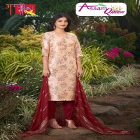 ambika assam queen part 2 digital printed combo readymade 3pcs suits