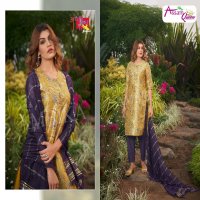 ambika assam queen part 2 digital printed combo readymade 3pcs suits