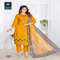 jiyana vamshi embroidery work vertican readymade ladies suits