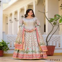 Tejasvee samyukta beautiful look chinon silk readymade gown with dupatta