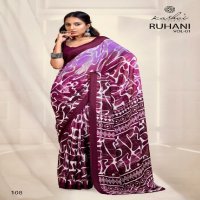 Kashvi Ruhani Vol-1 Wholesale Dull Moss Satin Patta Sarees