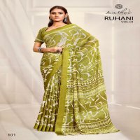 Kashvi Ruhani Vol-1 Wholesale Dull Moss Satin Patta Sarees