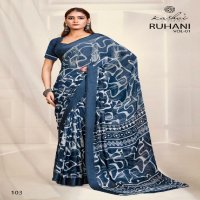 Kashvi Ruhani Vol-1 Wholesale Dull Moss Satin Patta Sarees