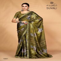 Kashvi Suvali Vol-1 Wholesale Black Rangoli Digital Print Coading Lace Sarees