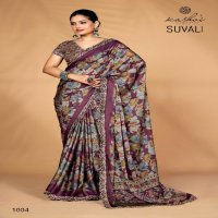 Kashvi Suvali Vol-1 Wholesale Black Rangoli Digital Print Coading Lace Sarees