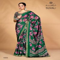 Kashvi Suvali Vol-1 Wholesale Black Rangoli Digital Print Coading Lace Sarees