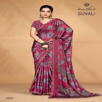 Kashvi Suvali Vol-1 Wholesale Black Rangoli Digital Print Coading Lace Sarees