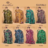 Kashvi Suvali Vol-1 Wholesale Black Rangoli Digital Print Coading Lace Sarees