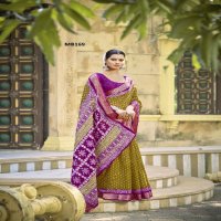 Mira Bela Zalak Wholsale Cotton Fabrics Ethnic Saree Collection