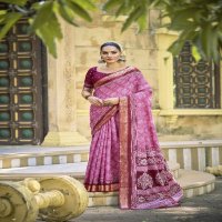 Mira Bela Zalak Wholsale Cotton Fabrics Ethnic Saree Collection