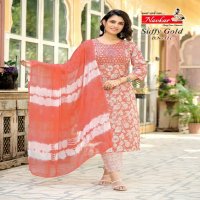 NAVKAR SUFFY GOLD VOL 11 FANCY READYMADE CASUAL 3PCS SET CATALOG