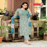 NAVKAR SUFFY GOLD VOL 11 FANCY READYMADE CASUAL 3PCS SET CATALOG