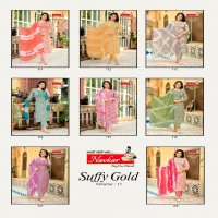 NAVKAR SUFFY GOLD VOL 11 FANCY READYMADE CASUAL 3PCS SET CATALOG