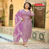 NAVKAR SUFFY GOLD VOL 11 FANCY READYMADE CASUAL 3PCS SET CATALOG