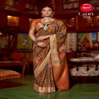 Apple Gauri Wholesale Smooth Silk Ethnic Indian Sarees