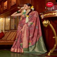 Apple Gauri Wholesale Smooth Silk Ethnic Indian Sarees