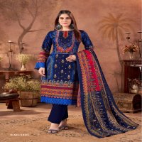 Keshar Fazilat Vol-5 Wholesaler Cotton Karachi Dress Material