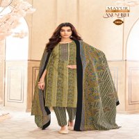 Mayur Anushree Vol-2 Wholesale Readymade Salwar Suits Collection