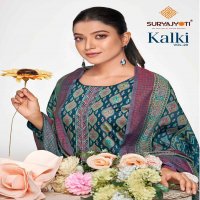 SURYAJYOTI KALKI VOL 20 NECK EMBROIDERY WORK 3PCS SALWAR SUITS