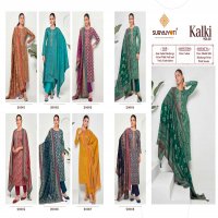 SURYAJYOTI KALKI VOL 20 NECK EMBROIDERY WORK 3PCS SALWAR SUITS