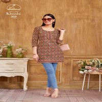 Miss World Khushi Vol-1 Wholesale Fancy Top Cotton Printed Short Tops