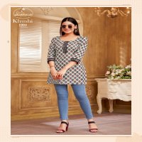 Miss World Khushi Vol-1 Wholesale Fancy Top Cotton Printed Short Tops