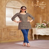 Miss World Khushi Vol-1 Wholesale Fancy Top Cotton Printed Short Tops