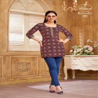 Miss World Khushi Vol-1 Wholesale Fancy Top Cotton Printed Short Tops