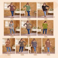Miss World Khushi Vol-1 Wholesale Fancy Top Cotton Printed Short Tops