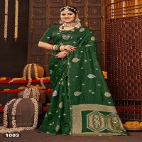 Saroj Filmi Fashion Saroski vol-4 wholesale Soft Organza Sarees